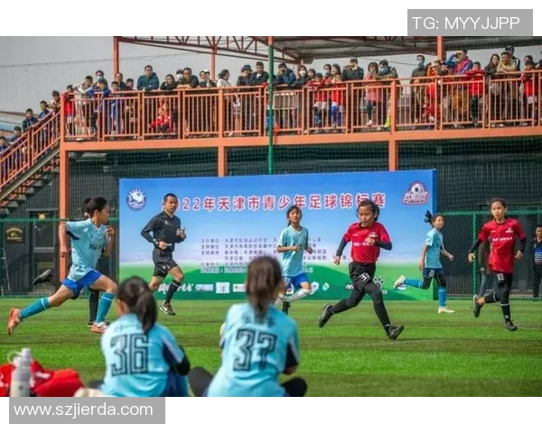 天津足球明星分享他们的奋斗故事与对未来的展望